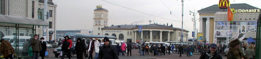 Kyiv's Central Train Station exterior layout photo elenameg.com