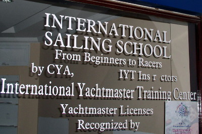 Sailing school storefront in Marmaris 2006 photo elenameg.com